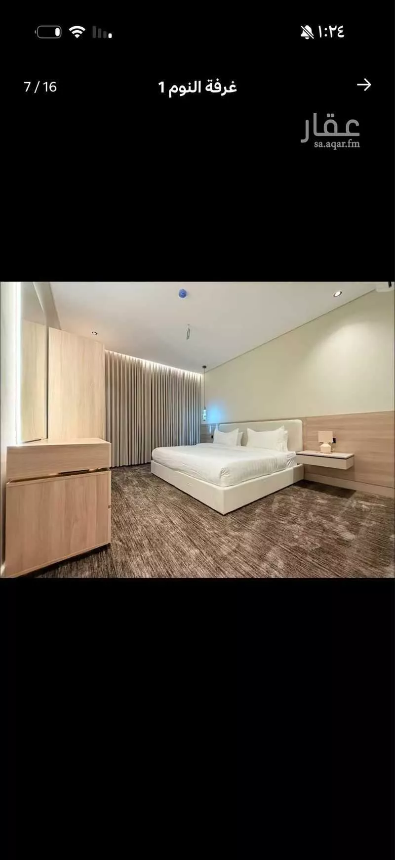 2 bedroom apartment in Al Jamawat, Madinah 8