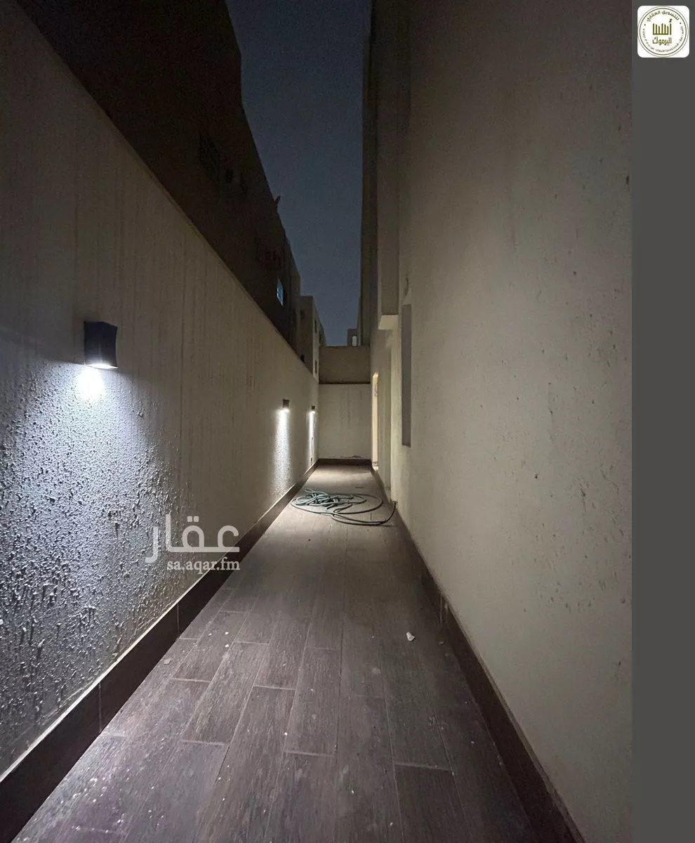 شقة 2 غرف في اليرموك 2
