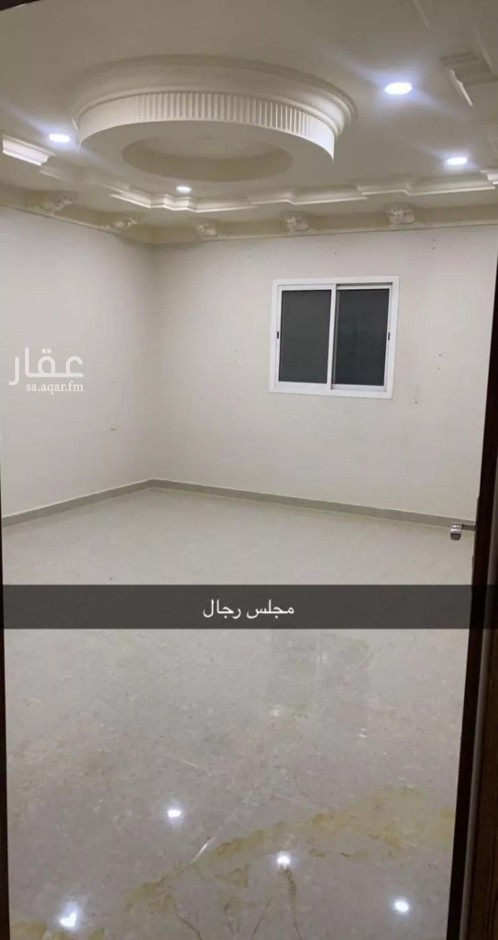 3 bedroom apartment in Al Rimal 2
