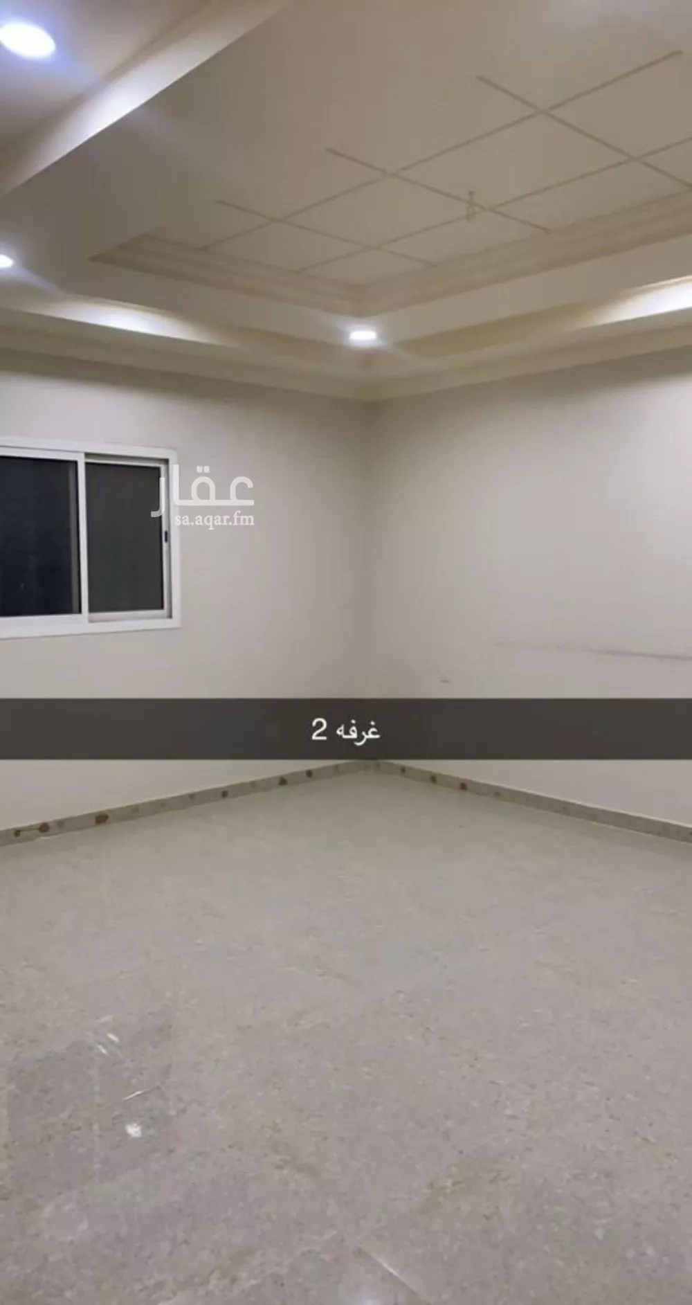 3 bedroom apartment in Al Rimal 4