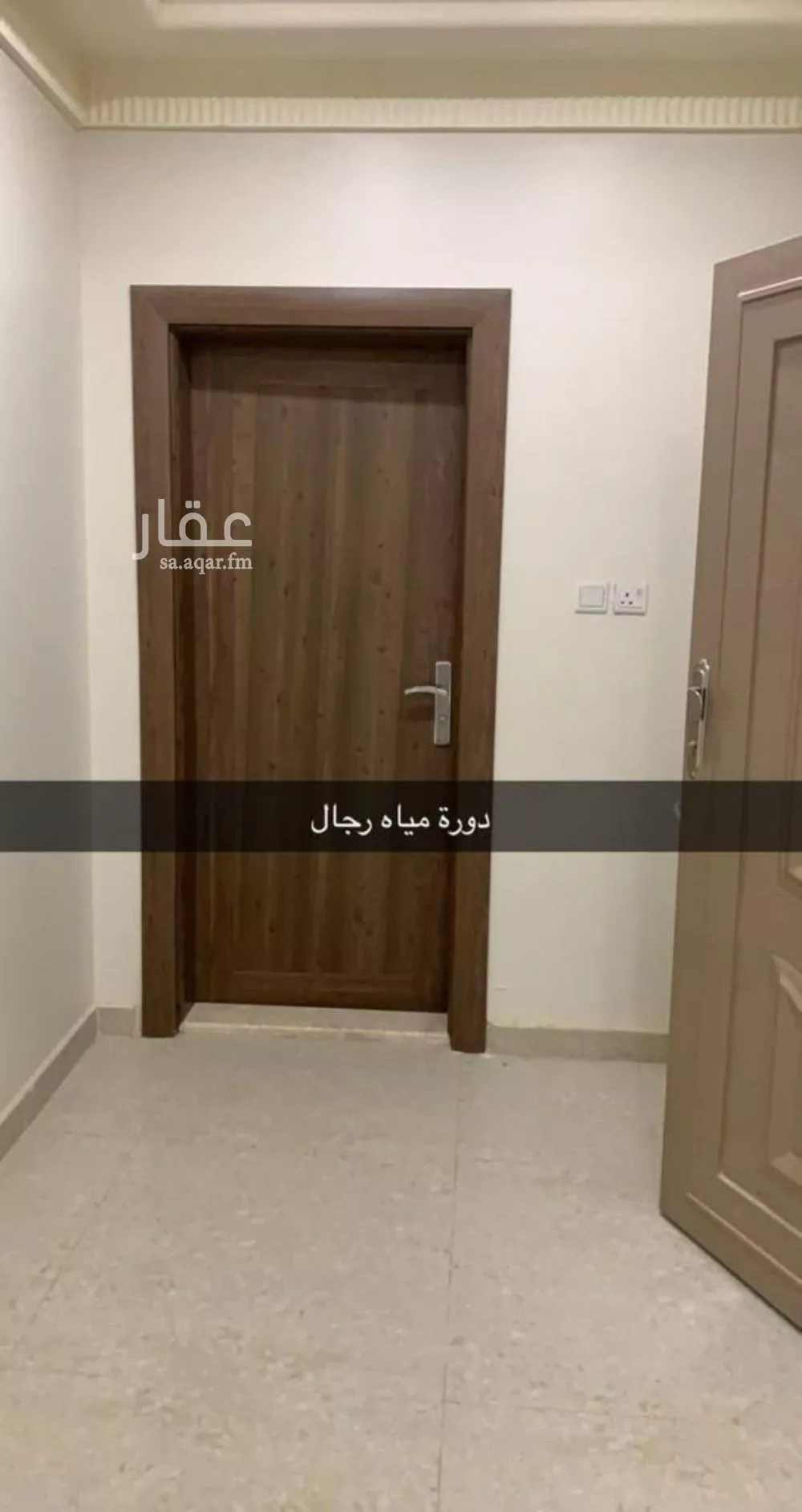 3 bedroom apartment in Al Rimal 6