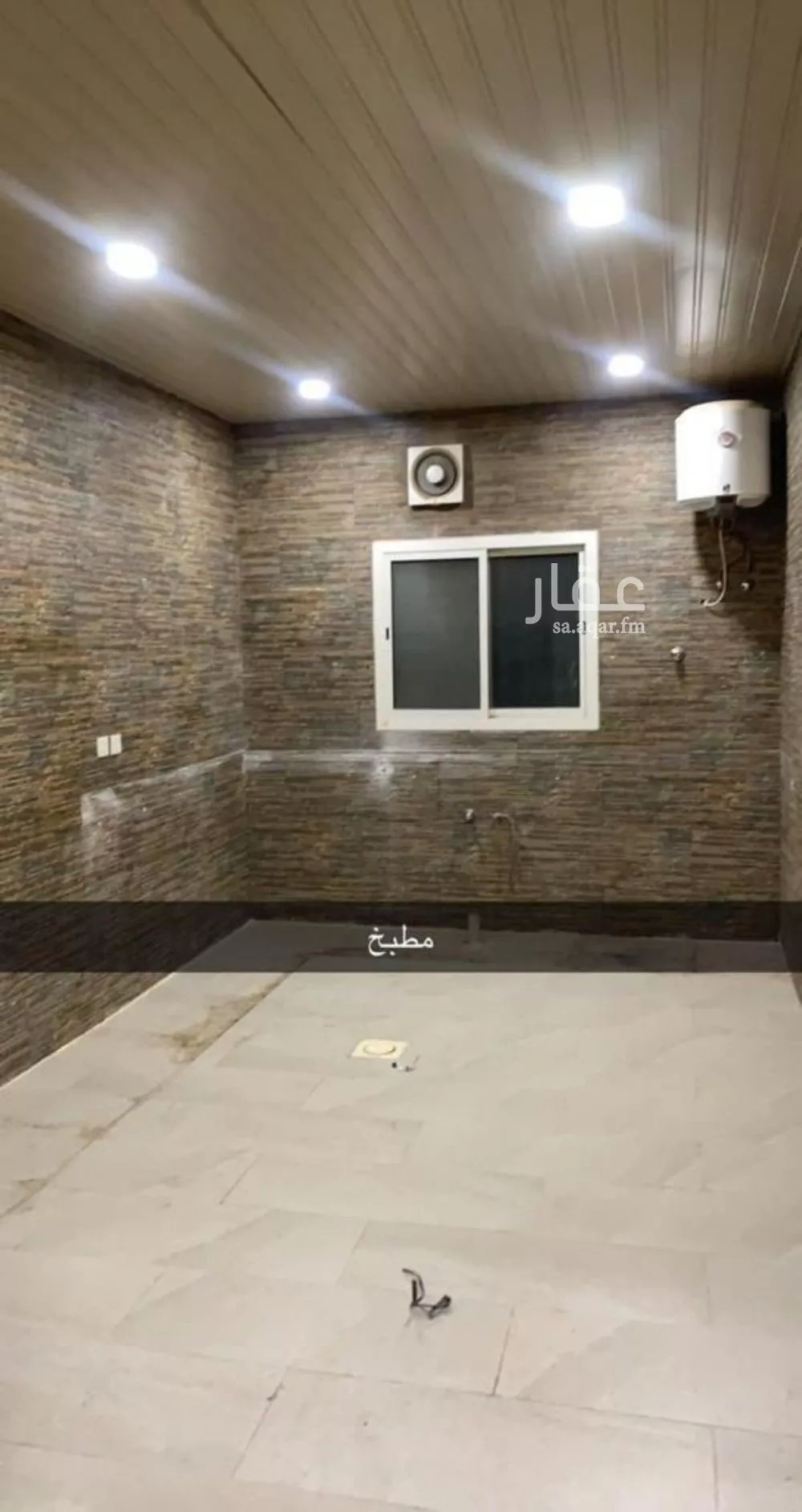 3 bedroom apartment in Al Rimal 8