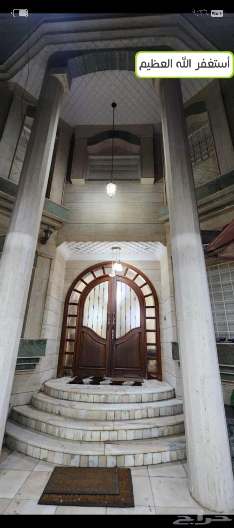 6 bedroom villa in Al Muhammadiyah 13