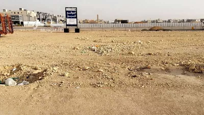 2842 sqm land in Al Rimal 2