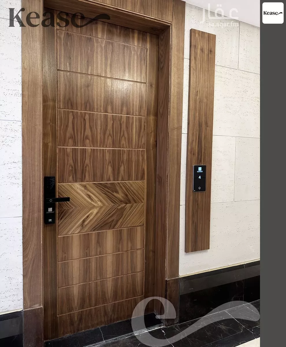 2 bedroom apartment in Al Rabie 11