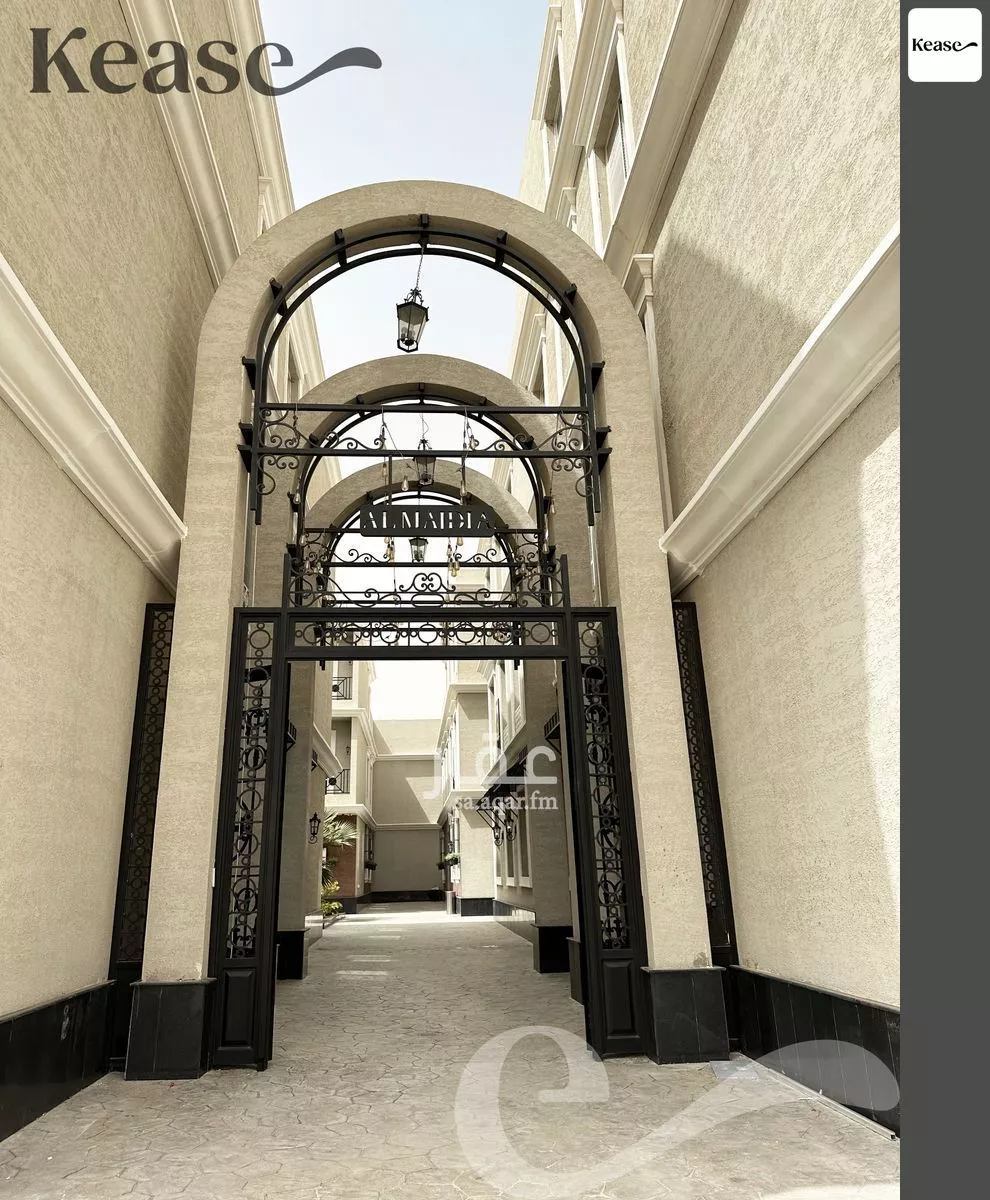 2 bedroom apartment in Al Rabie 3