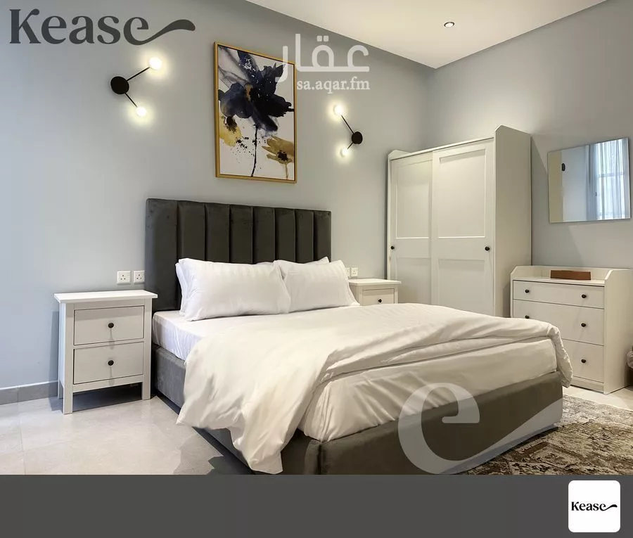 2 bedroom apartment in Al Rabie 5