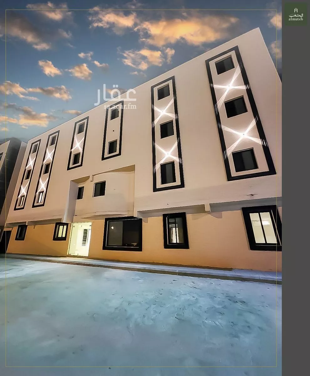 1 bedroom apartment in An Nadhim 2