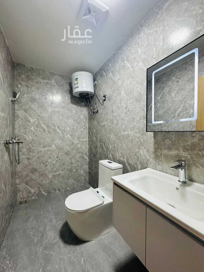 building in Al Malqa, Riyadh 11