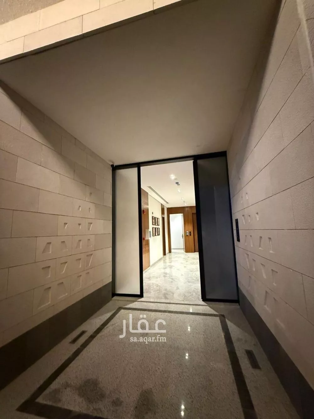 2 bedroom apartment in Al Aqiq 7