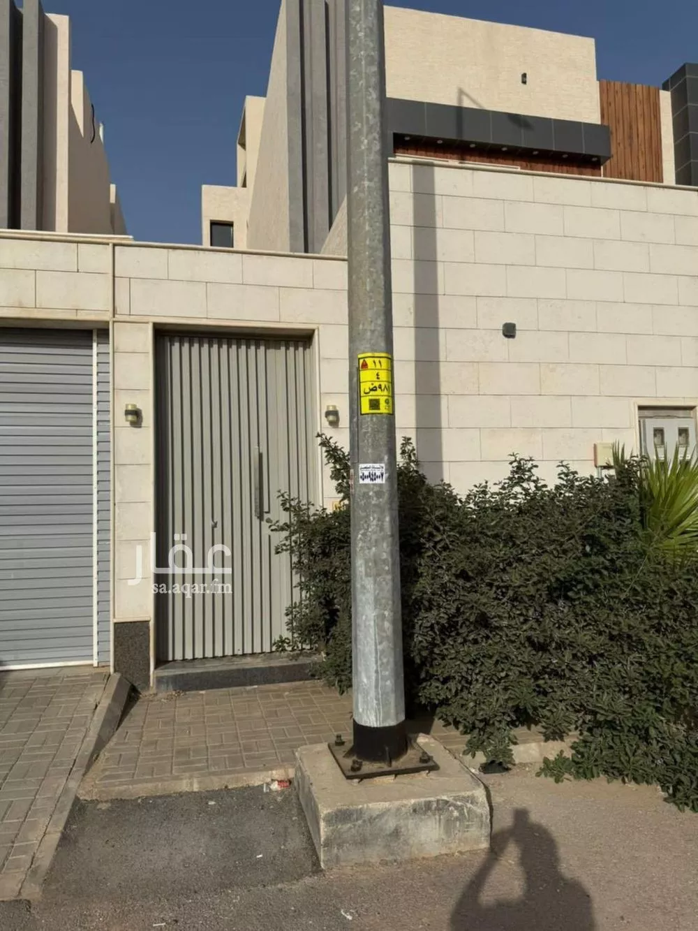 4 bedroom floor in Al Rimal 8