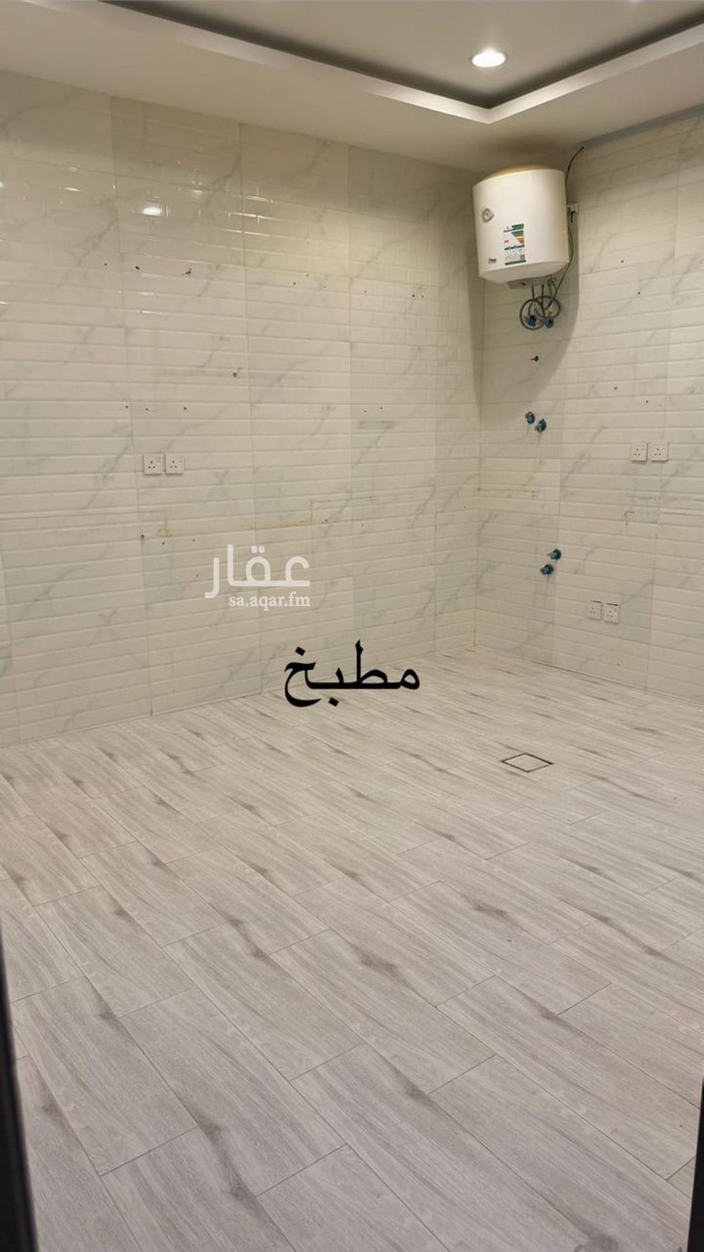 شقة 3 غرف في الرياض 12