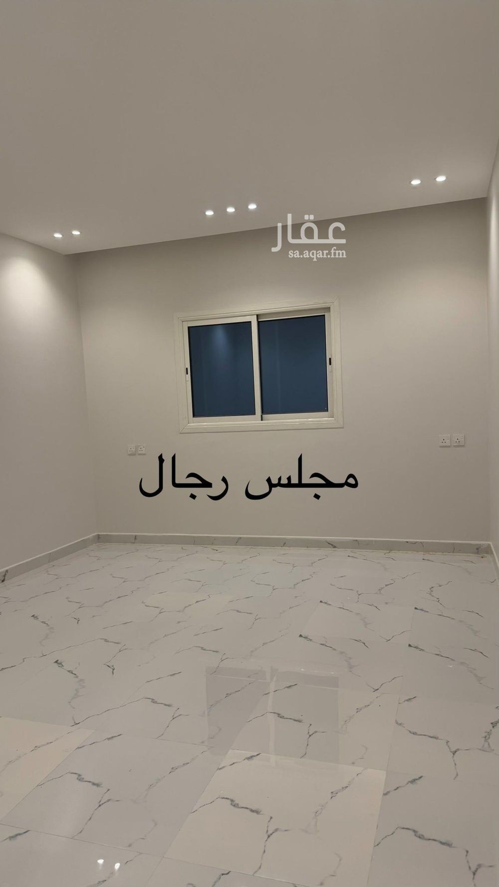 شقة 3 غرف في الرياض 14