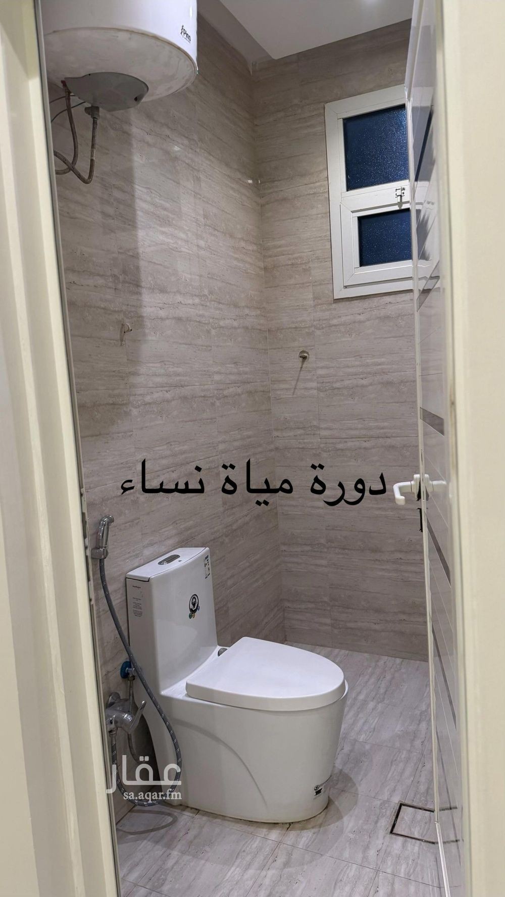 شقة 3 غرف في الرياض 18