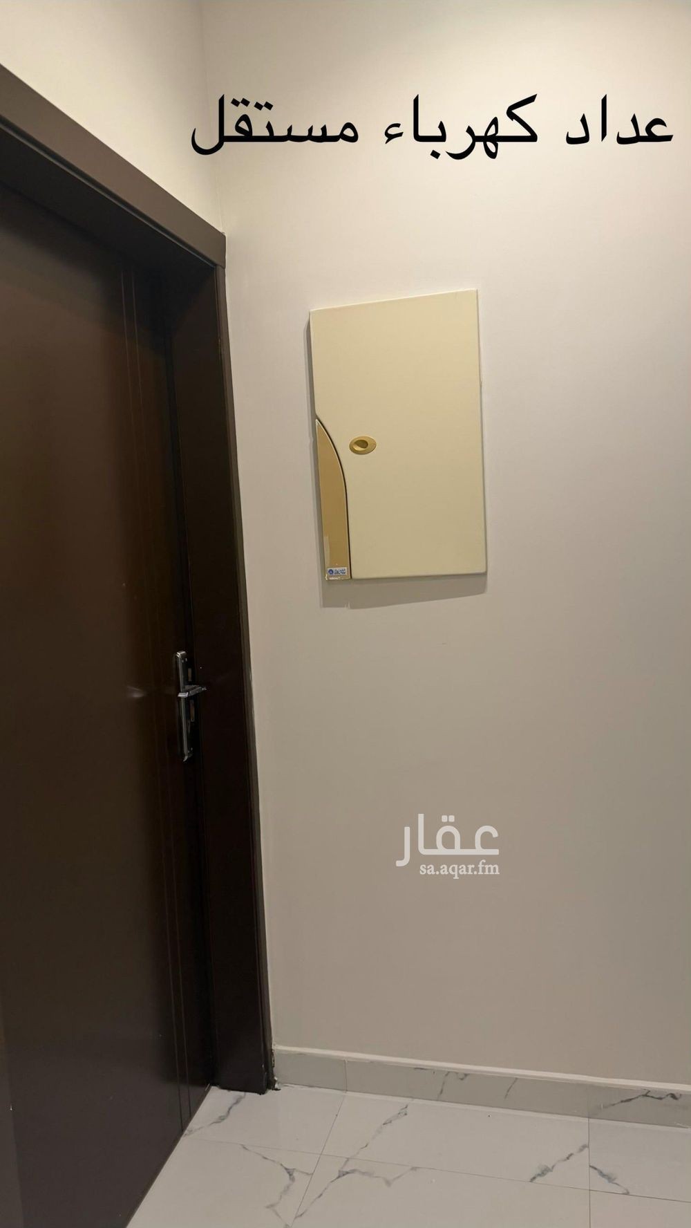 شقة 3 غرف في الرياض 10