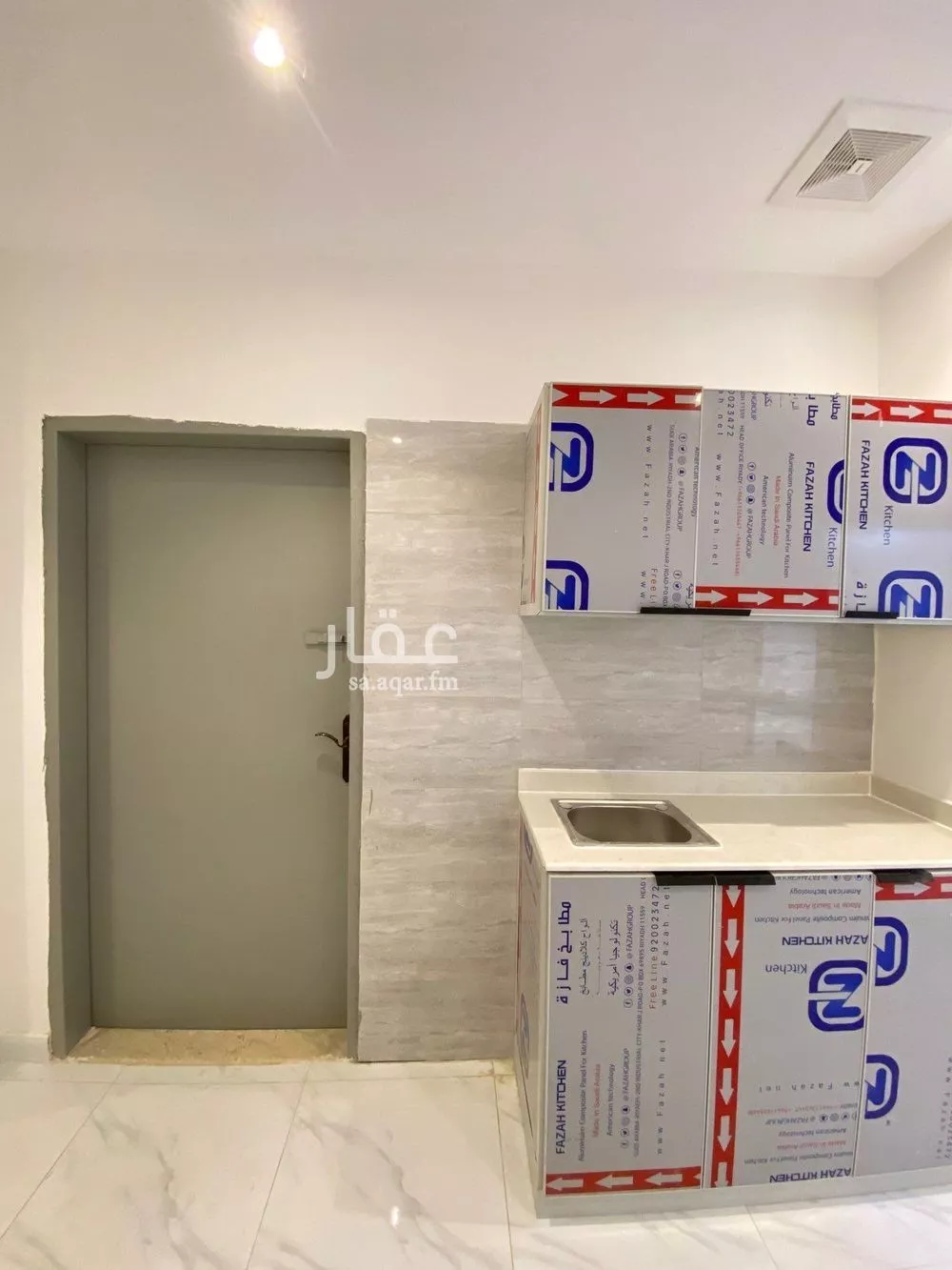 1 bedroom apartment in Al Shifa 7