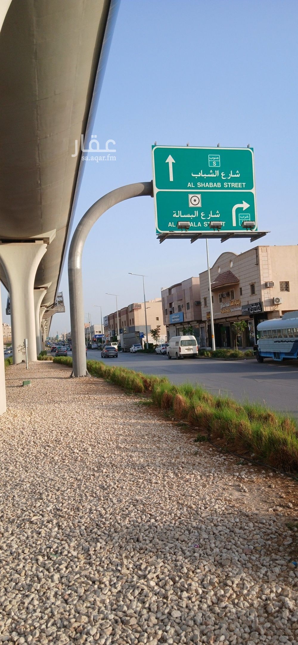 شقة 1 غرف في العزيزية، الرياض 23