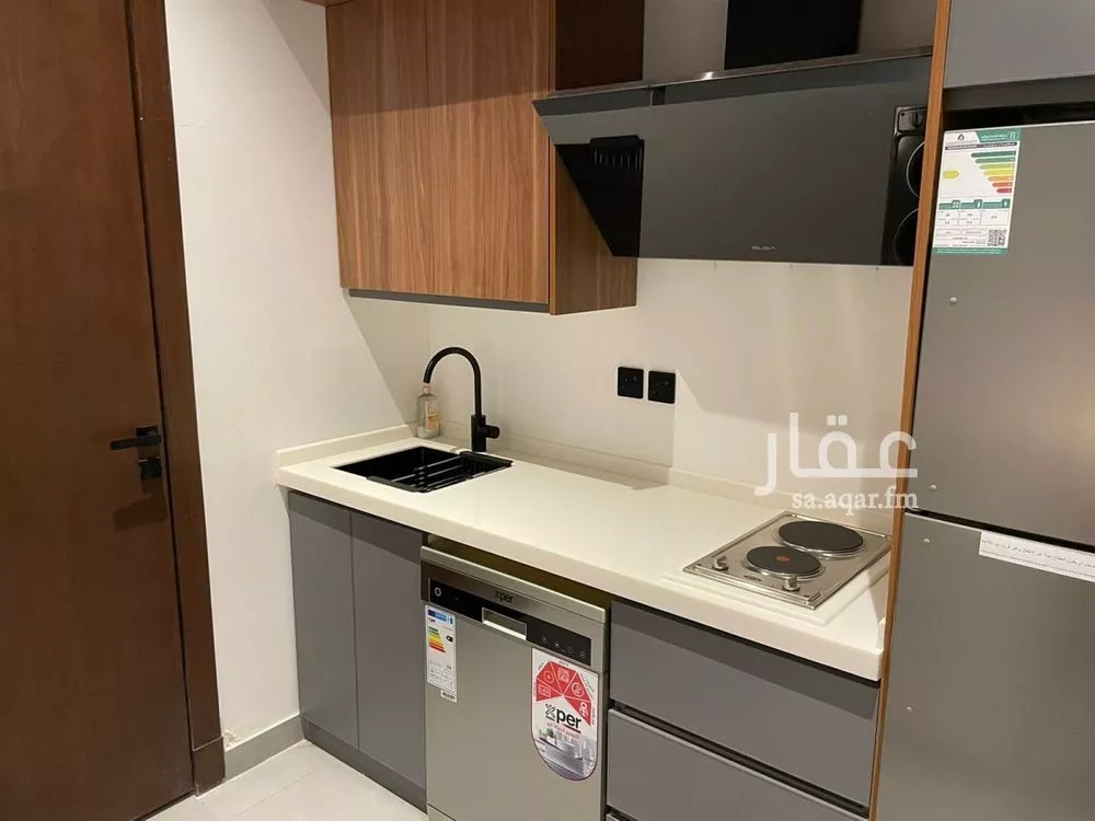 2 bedroom apartment in Al Qairawan 2