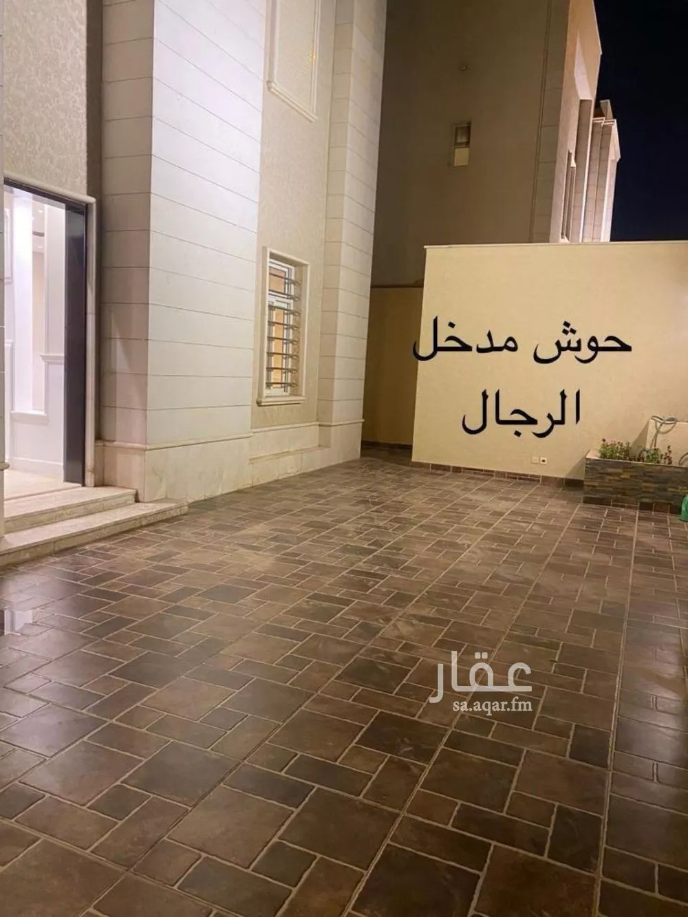 4 bedroom villa in Al Yasmin 16