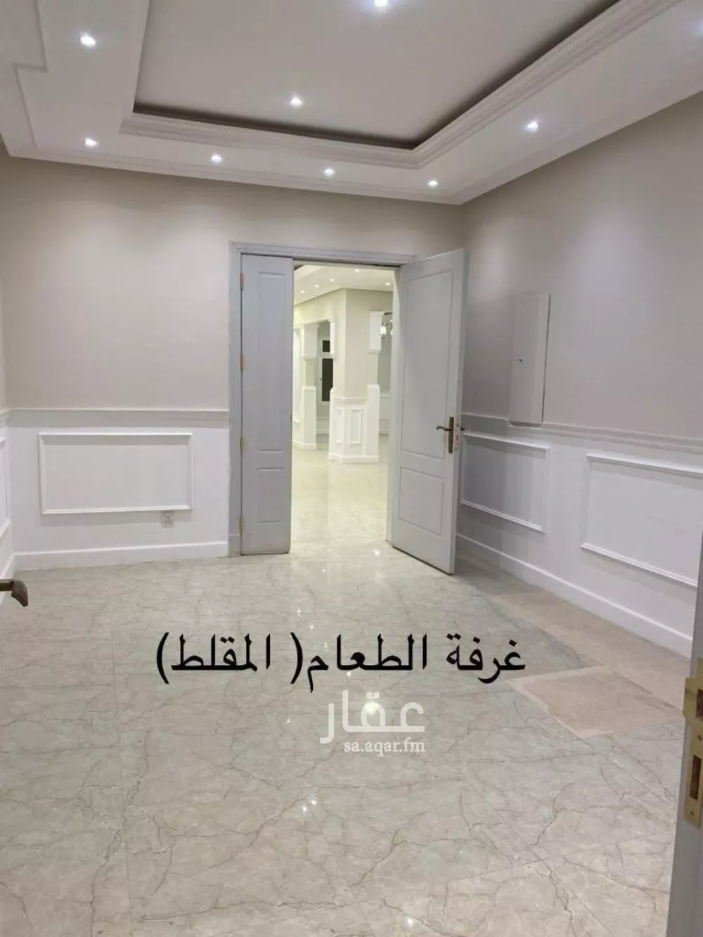 4 bedroom villa in Al Yasmin 20