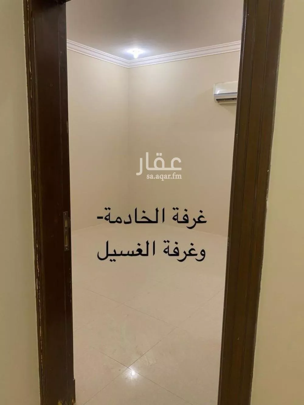 4 bedroom villa in Al Yasmin 3