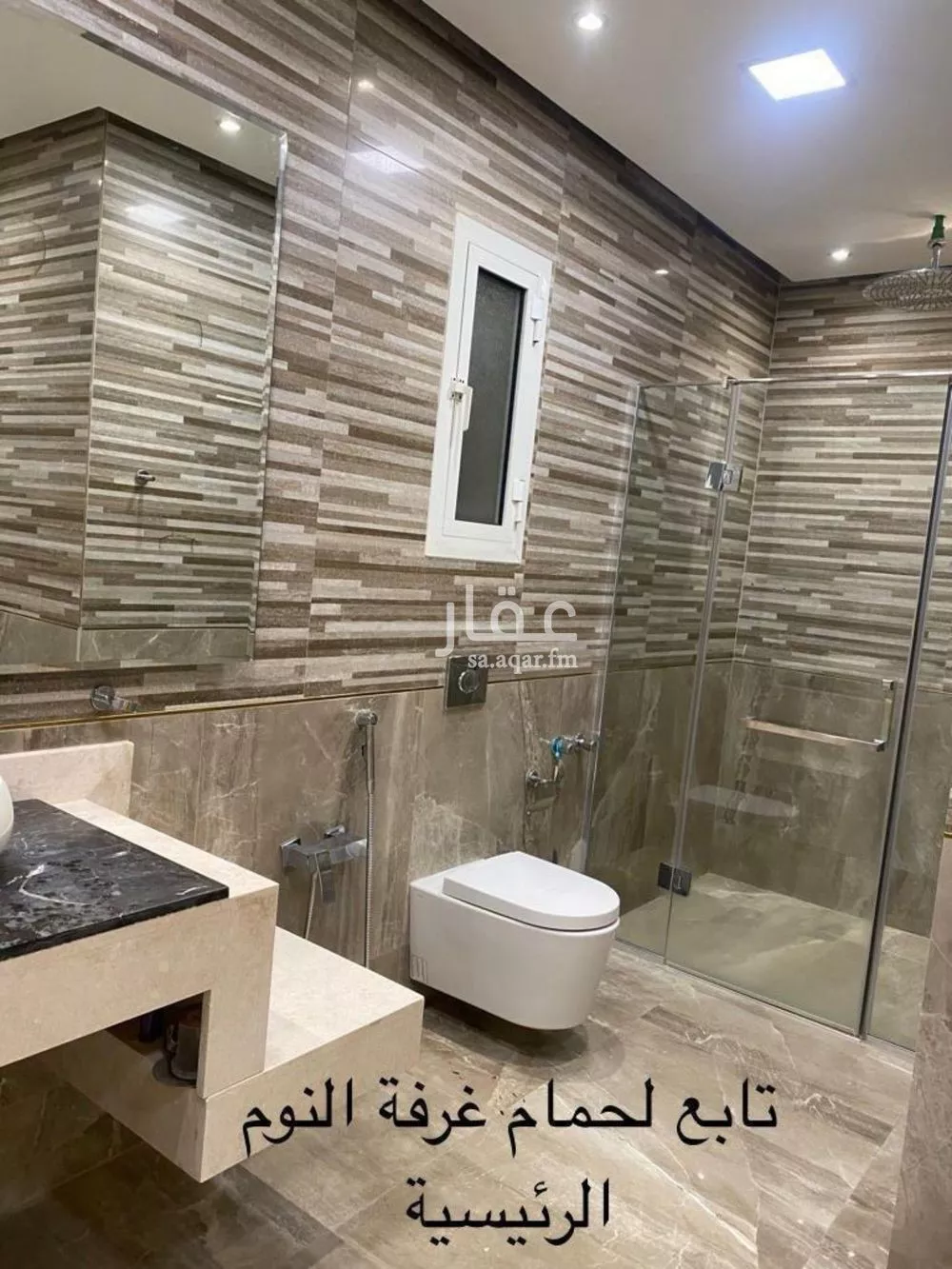 4 bedroom villa in Al Yasmin 5