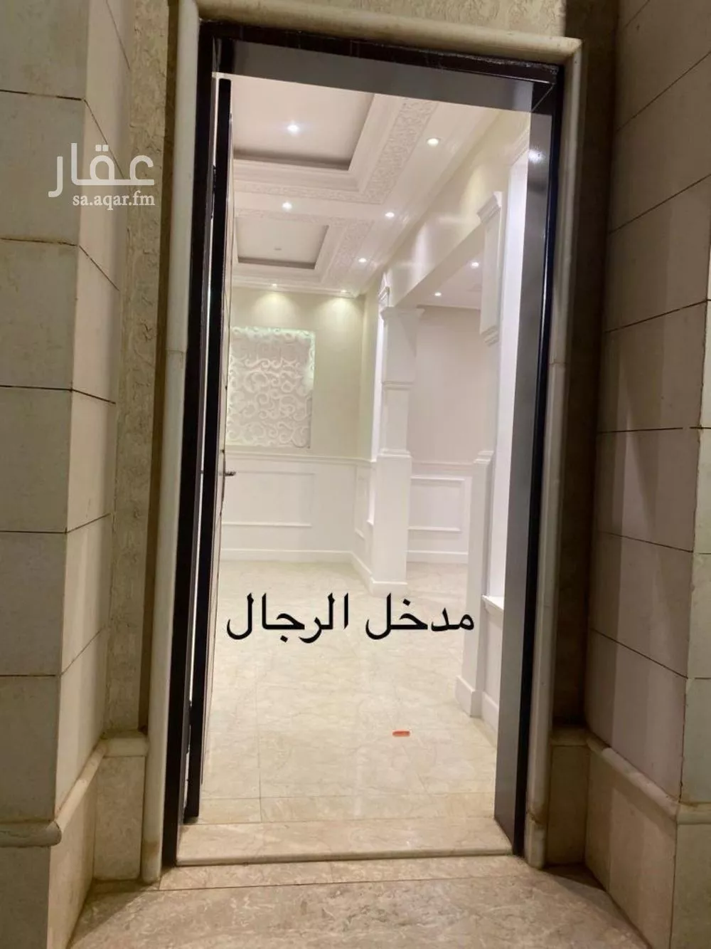 4 bedroom villa in Al Yasmin 6