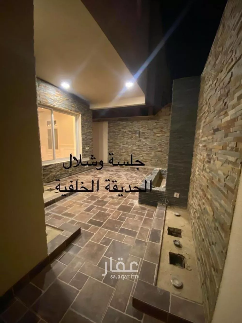 4 bedroom villa in Al Yasmin 8