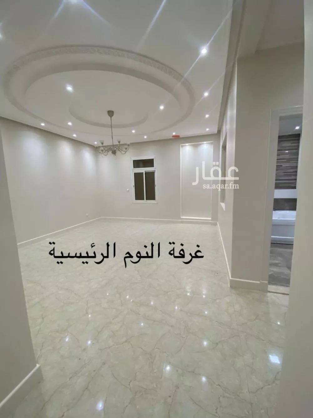 4 bedroom villa in Al Yasmin 10