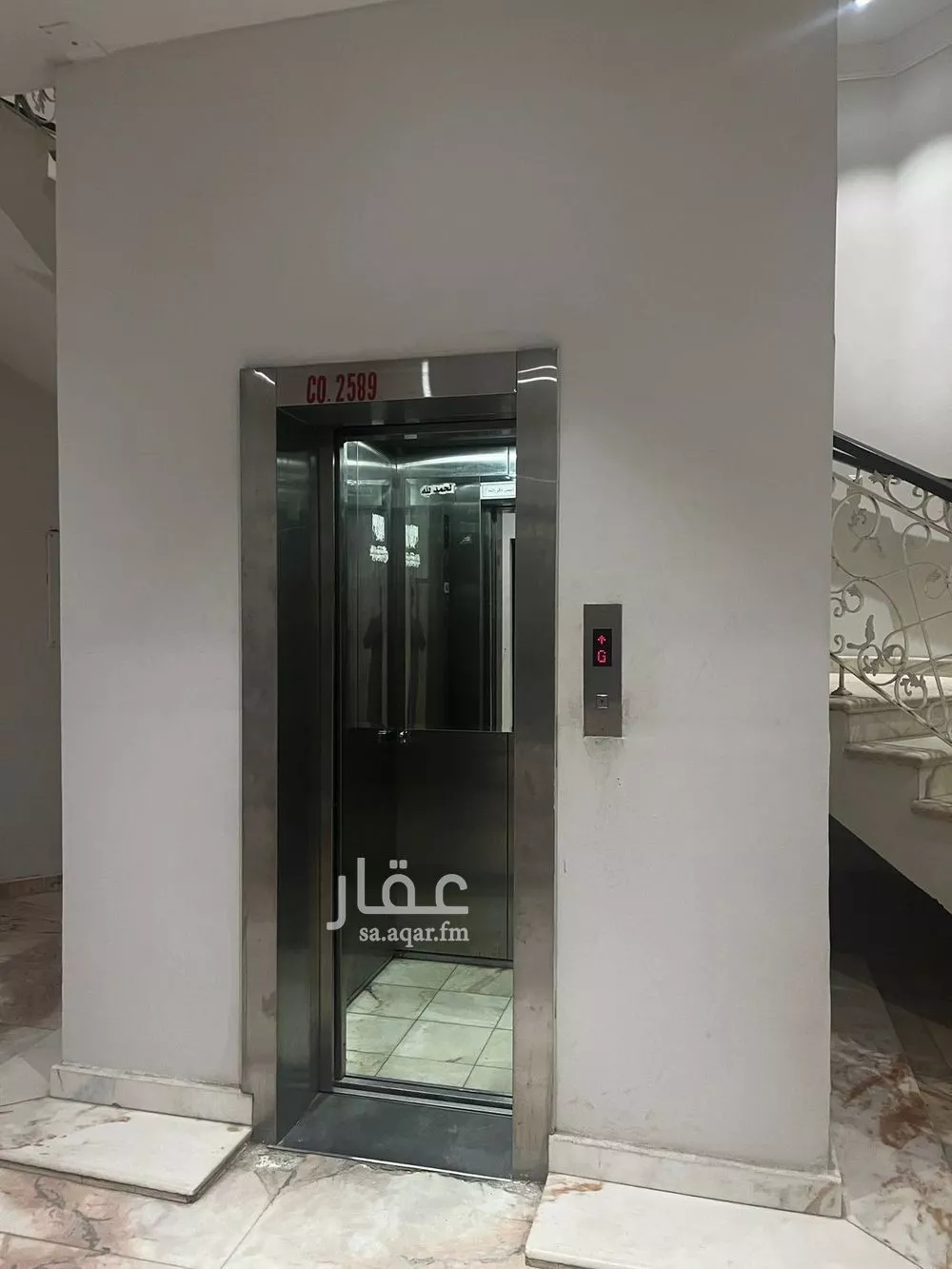 1 bedroom apartment in Al Mughrizat 2