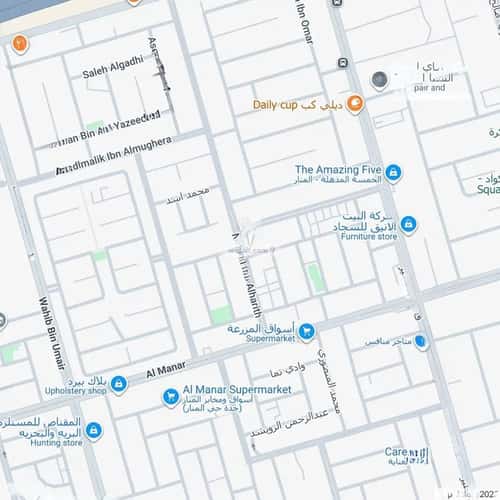 شقة 4 غرف في المنار 2