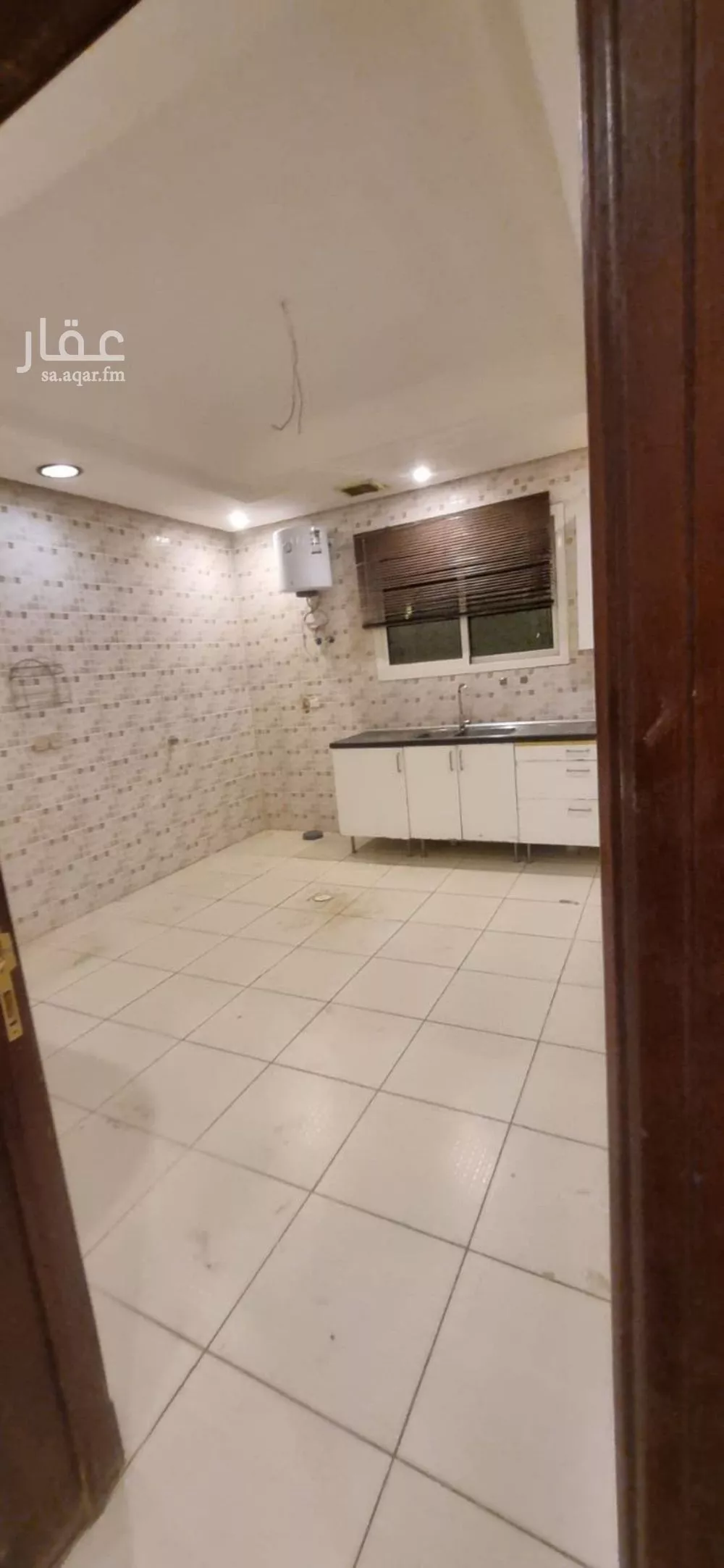 3 bedroom floor in Al Nada 13