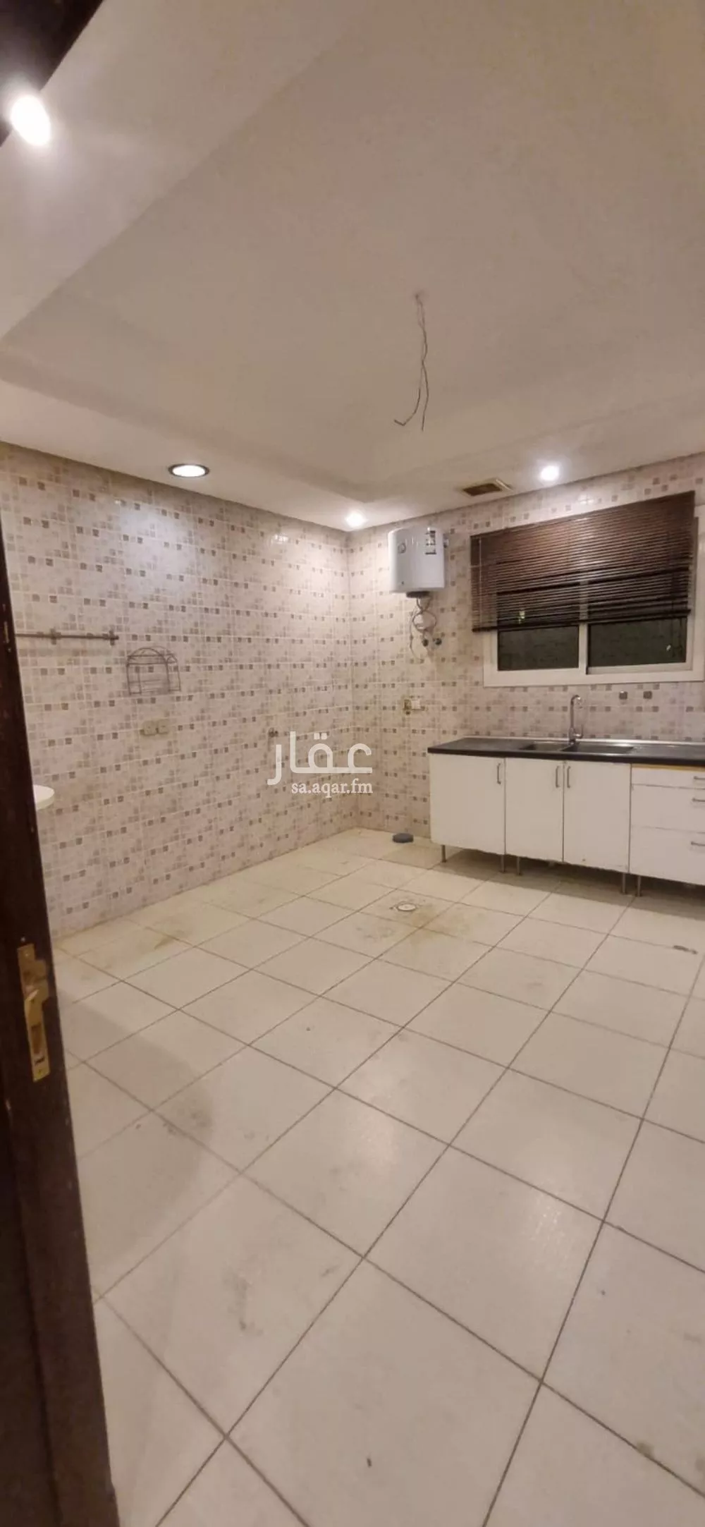 3 bedroom floor in Al Nada 4
