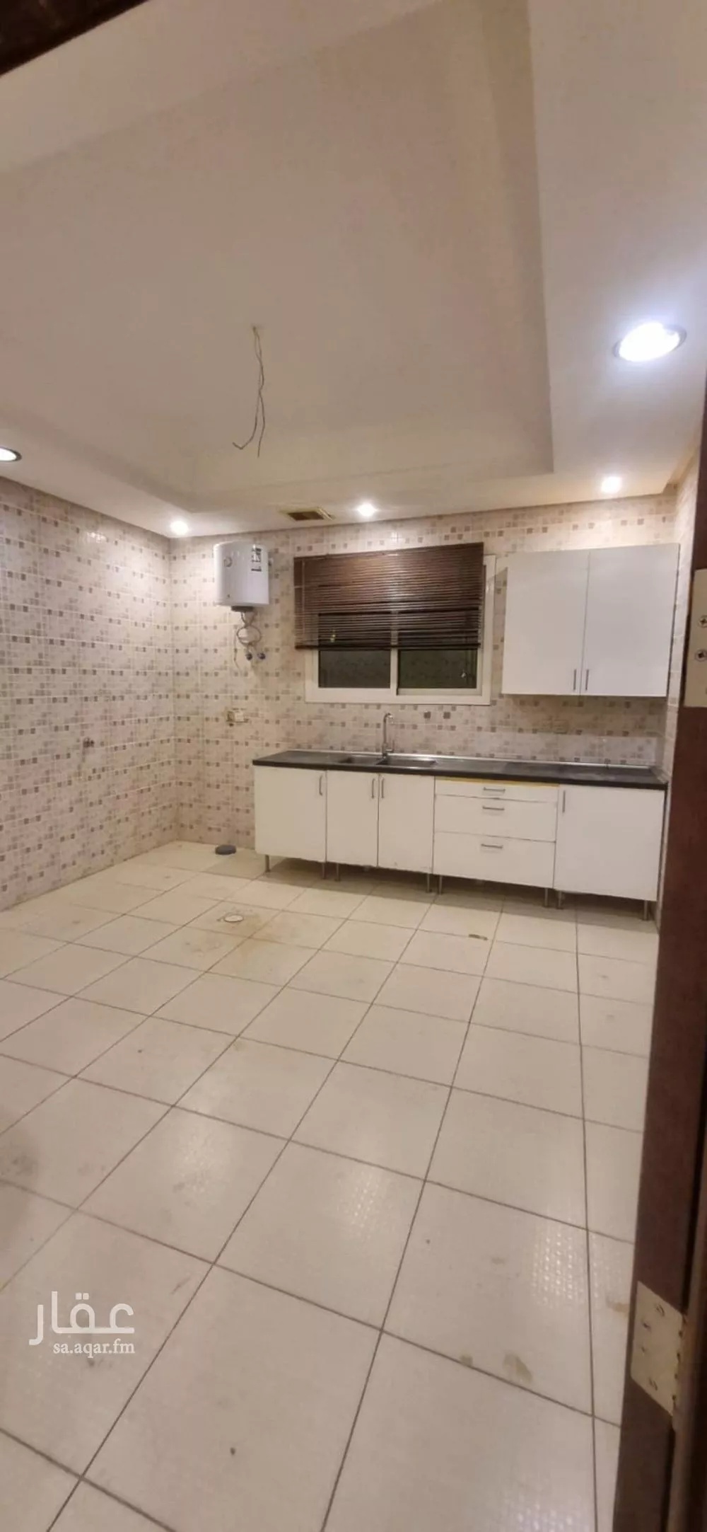 3 bedroom floor in Al Nada 8