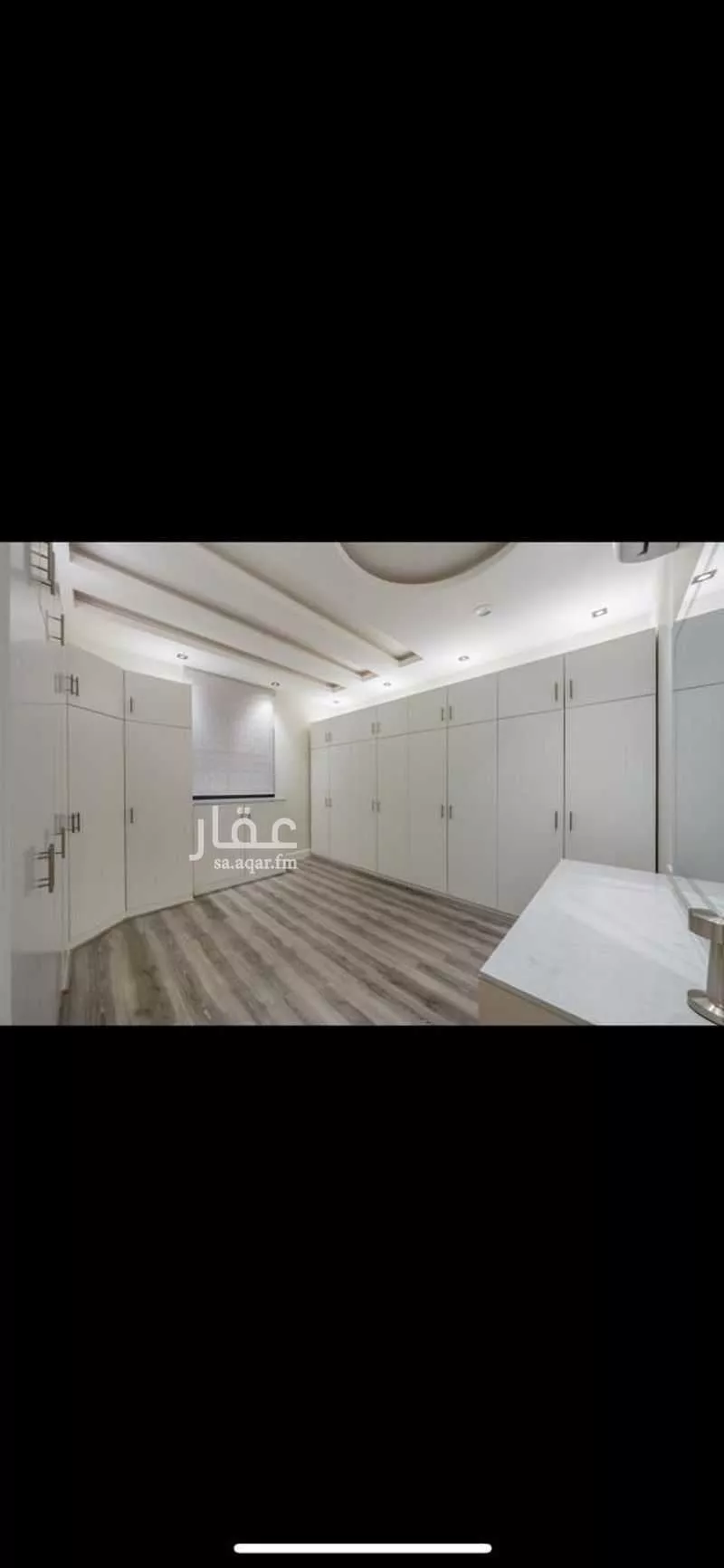 3 bedroom apartment in Al Qairawan 15