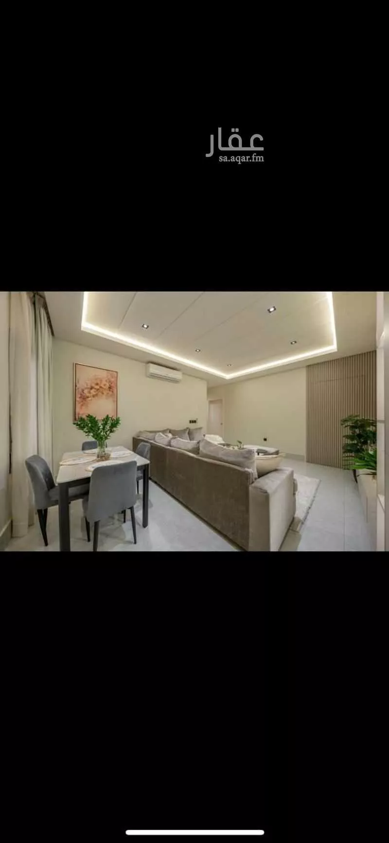 3 bedroom apartment in Al Qairawan 6