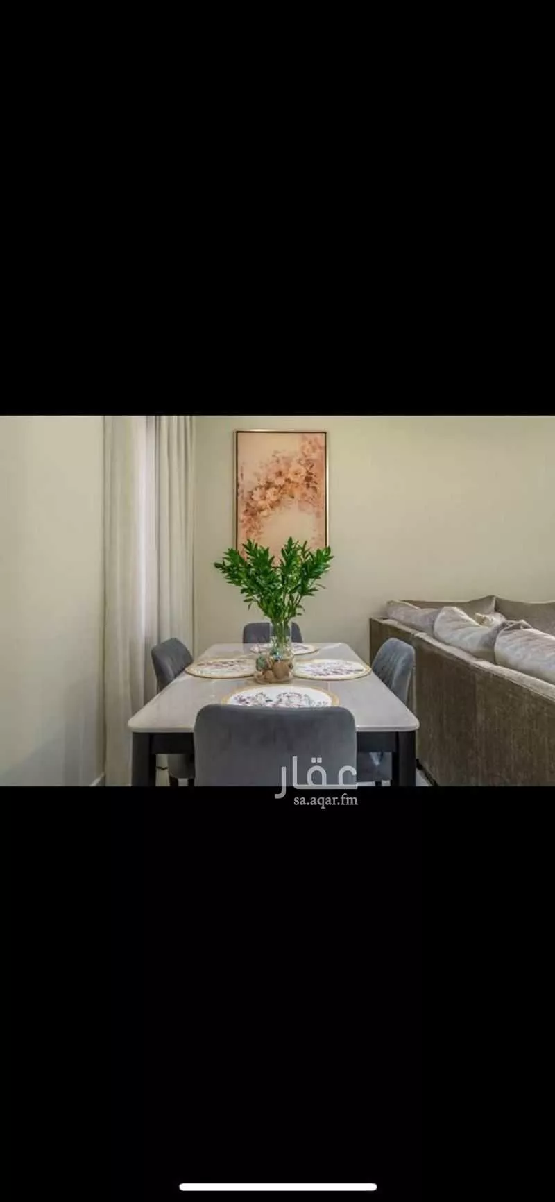 3 bedroom apartment in Al Qairawan 7