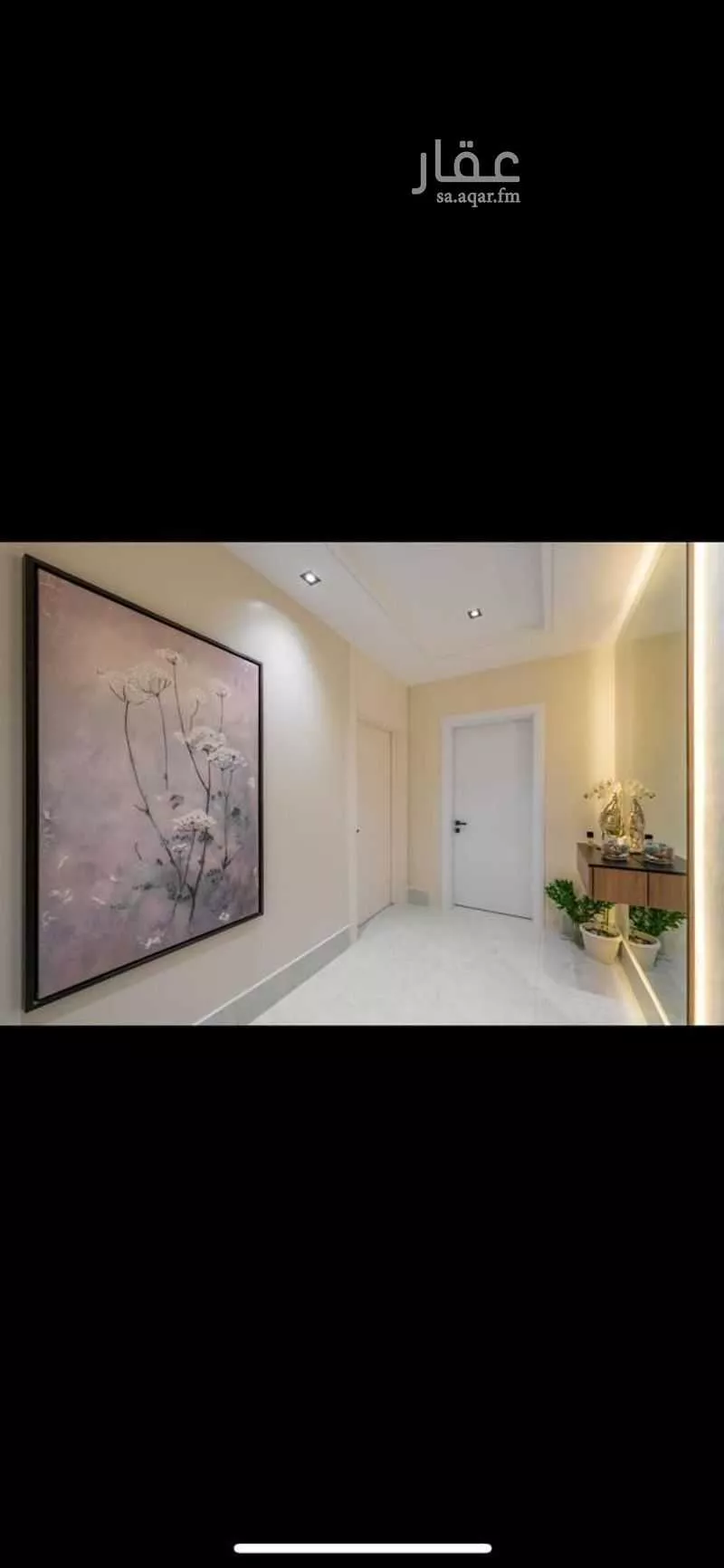 3 bedroom apartment in Al Qairawan 8