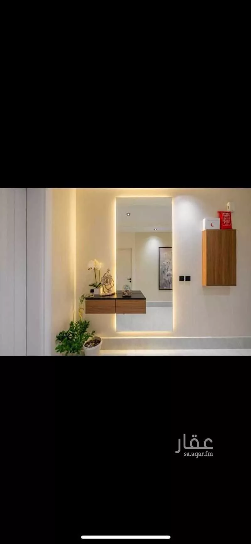3 bedroom apartment in Al Qairawan 9
