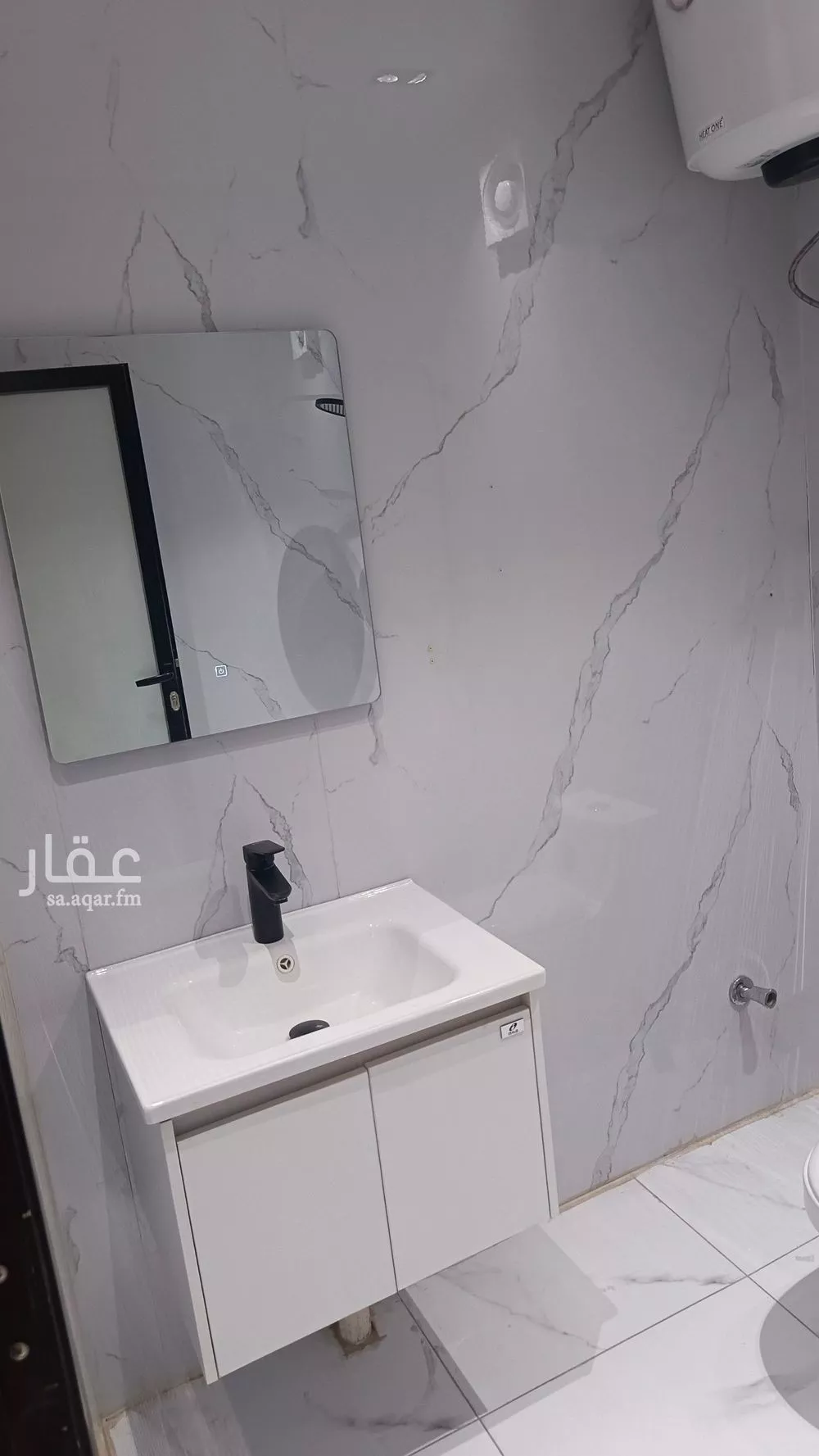 1 bedroom apartment in Al Aqiq 8