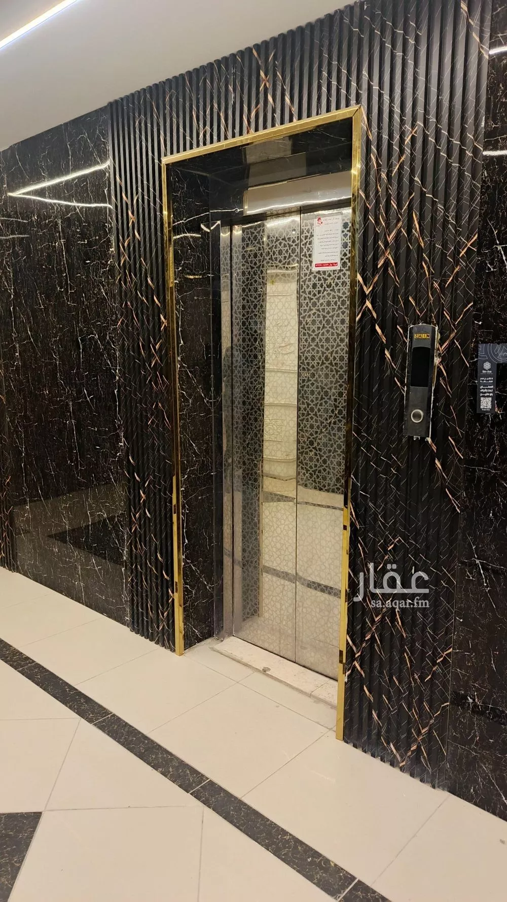 1 bedroom apartment in Al Aqiq 10