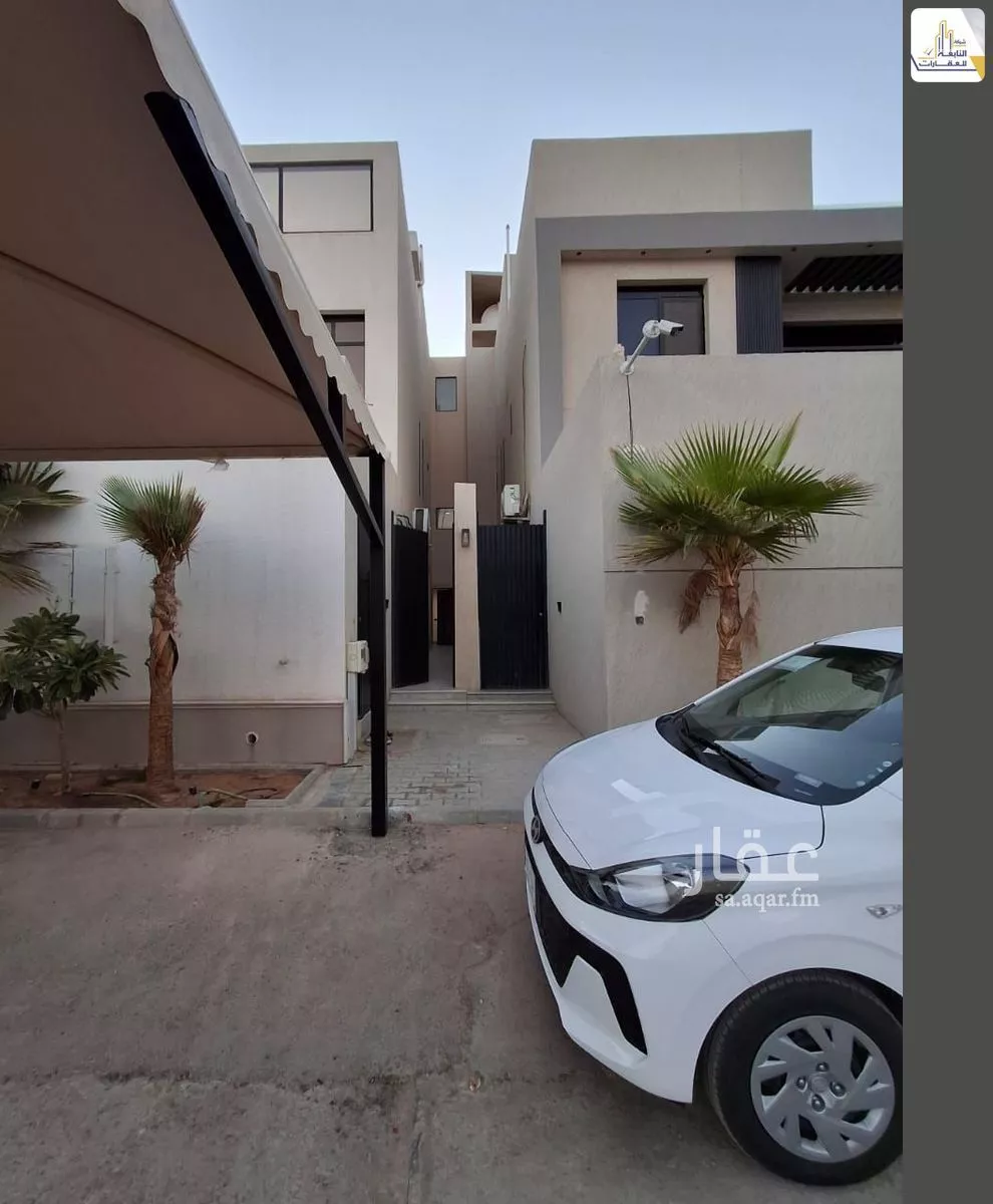3 bedroom apartment in Al Quds 2
