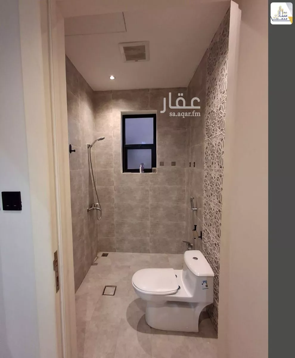 3 bedroom apartment in Al Quds 3
