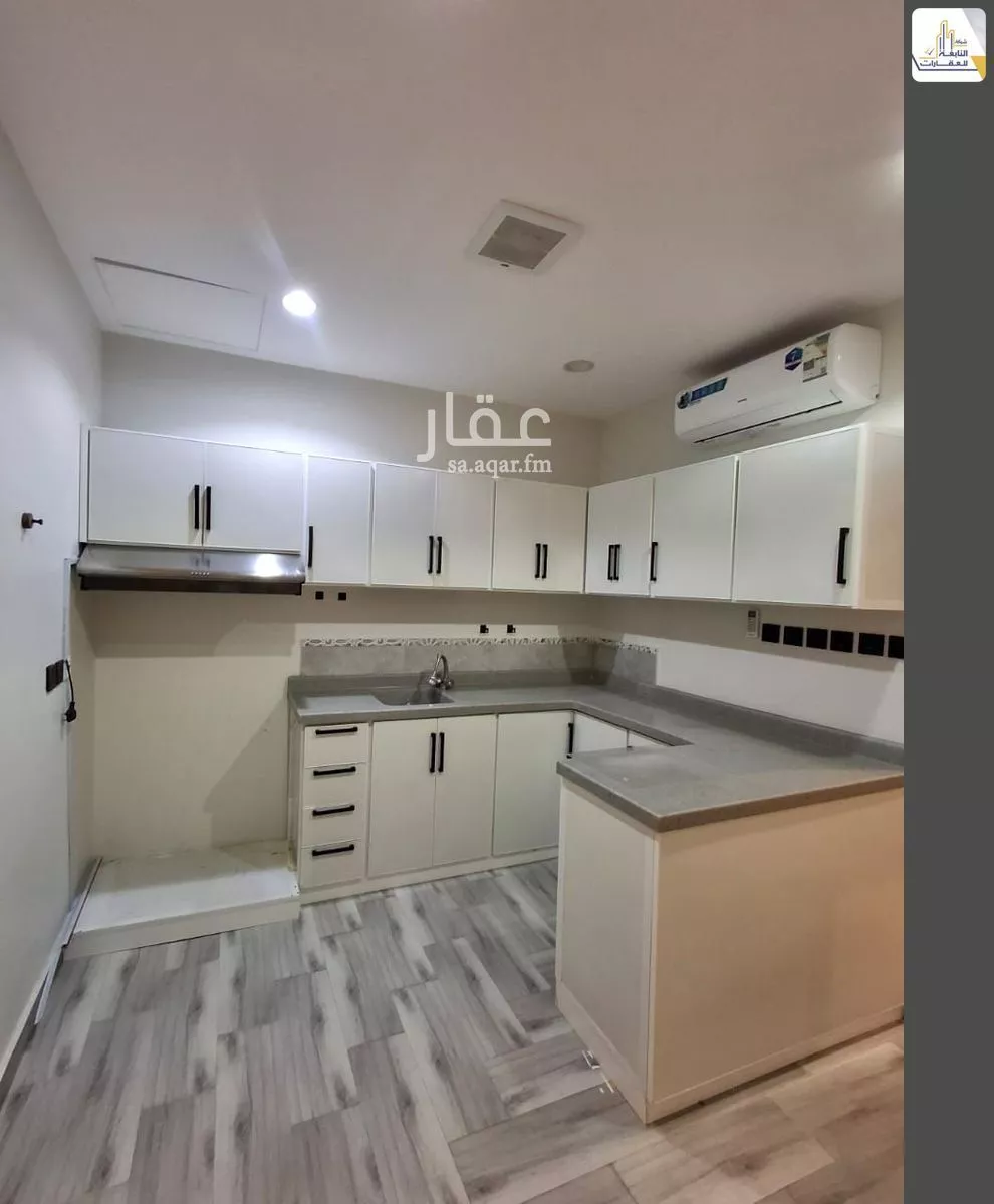 3 bedroom apartment in Al Quds 4