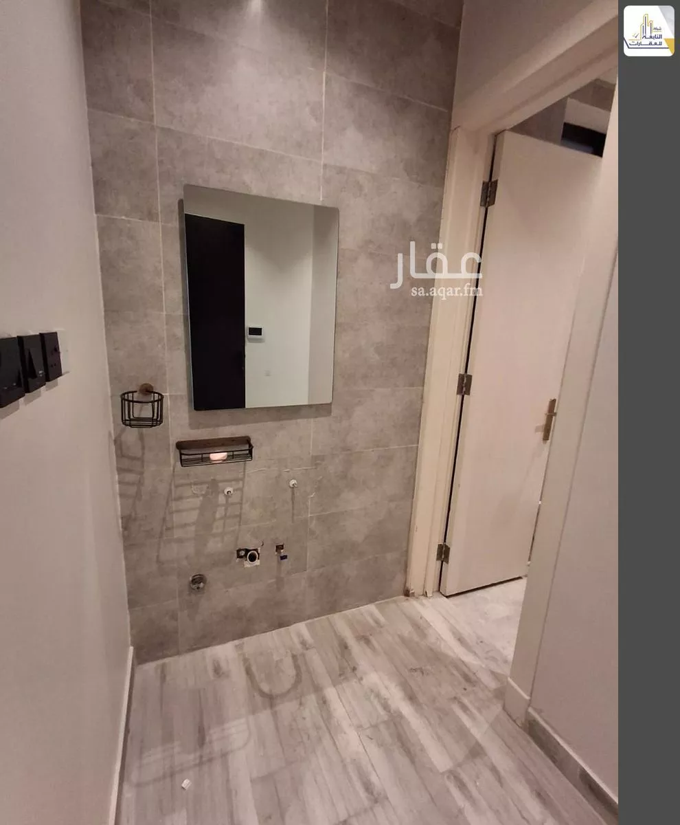 3 bedroom apartment in Al Quds 7