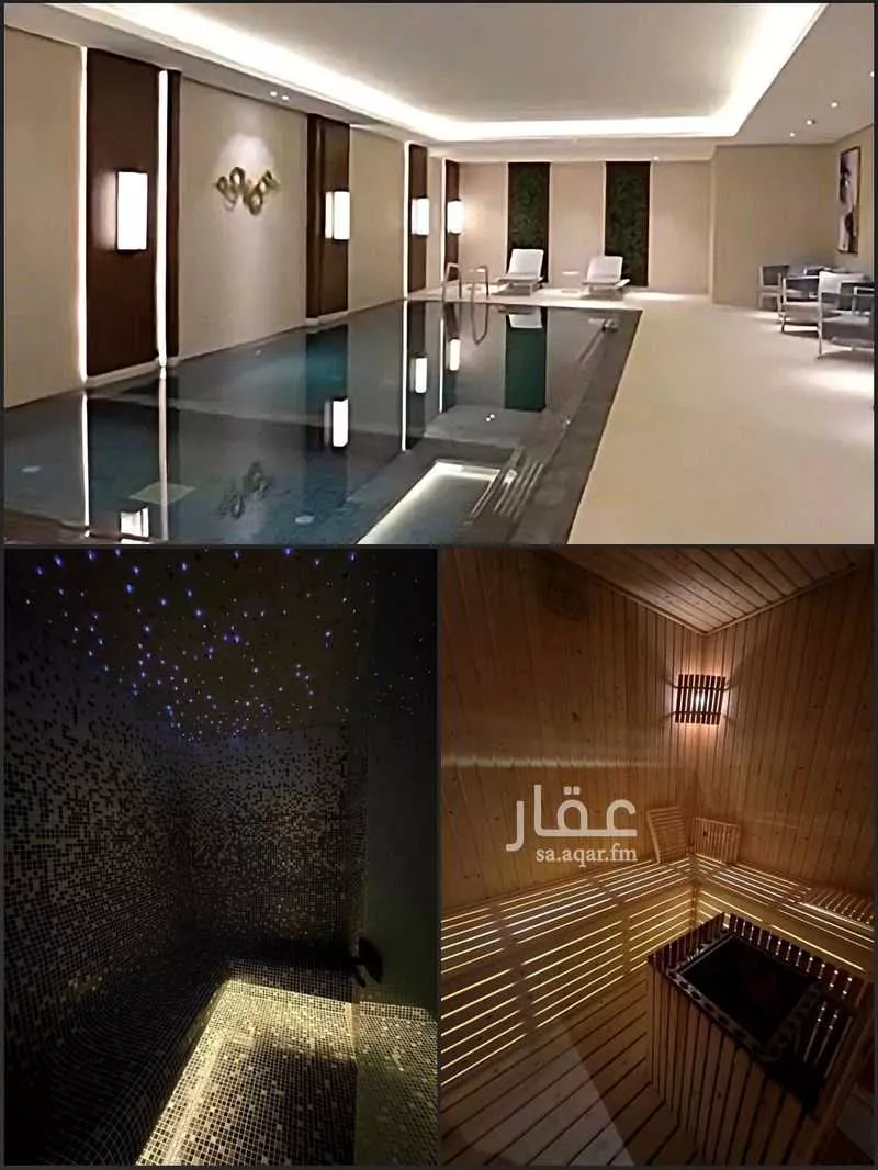 شقة 3 غرف في النرجس 21
