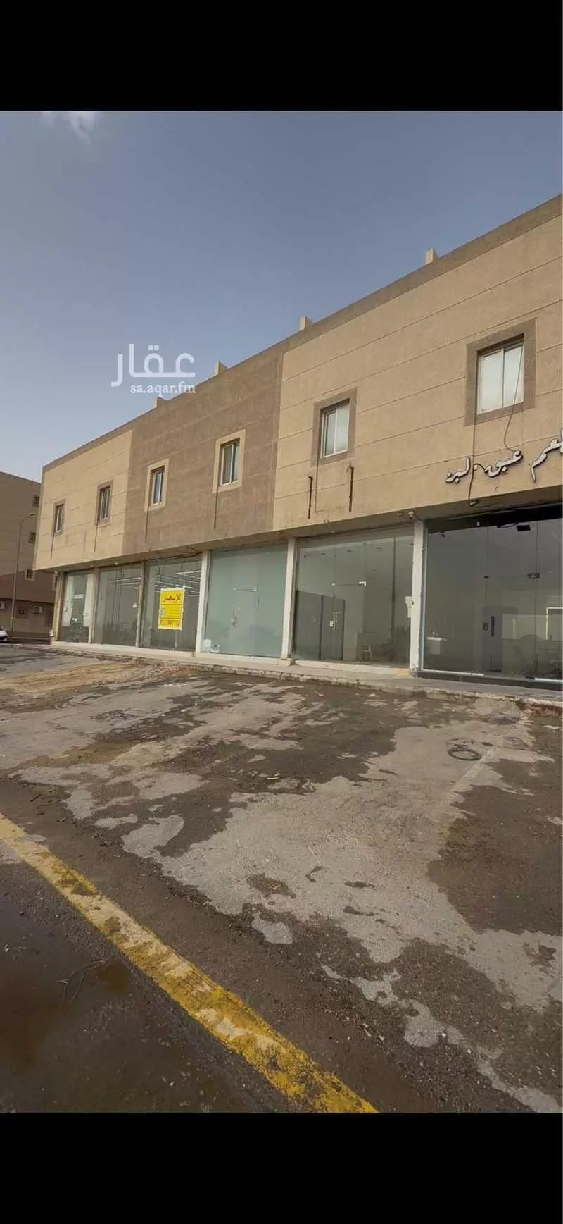 115 sqm shop in Dhahrat Laban 3