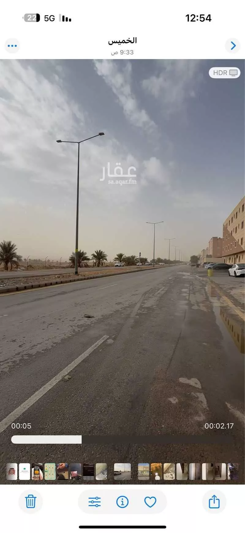 115 sqm shop in Dhahrat Laban 5