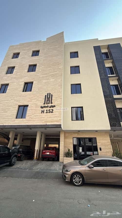 3 bedroom apartment in Al Nahda 6