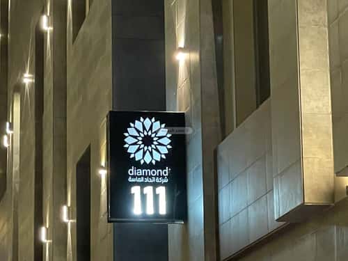 3 bedroom apartment in As Sawari 2